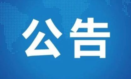 PariMatch拼搏(中国)体育官方网站