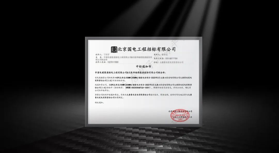 PariMatch拼搏(中国)体育官方网站