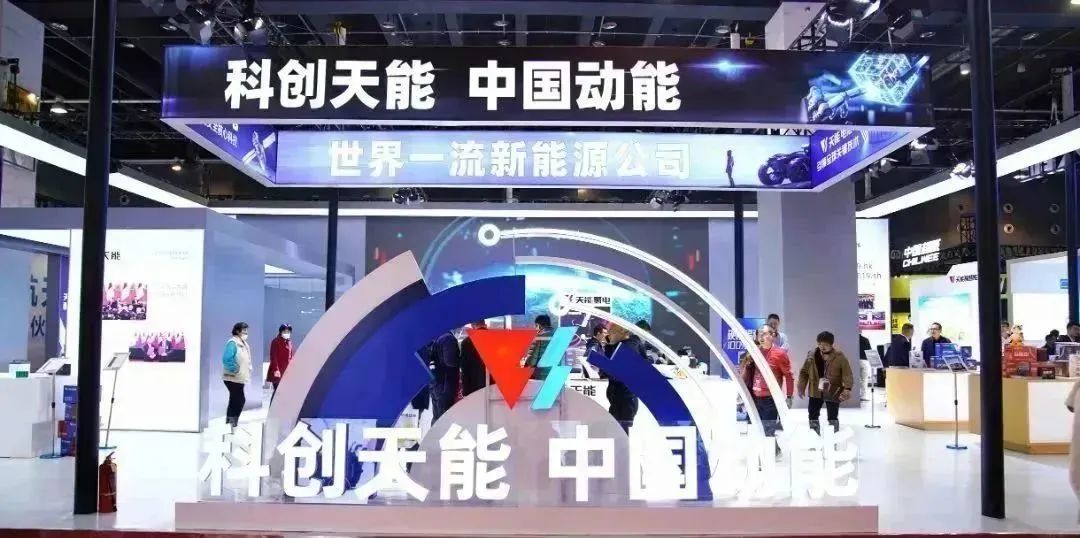 PariMatch拼搏(中国)体育官方网站