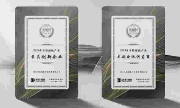 PariMatch拼搏(中国)体育官方网站