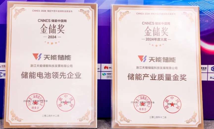 PariMatch拼搏(中国)体育官方网站