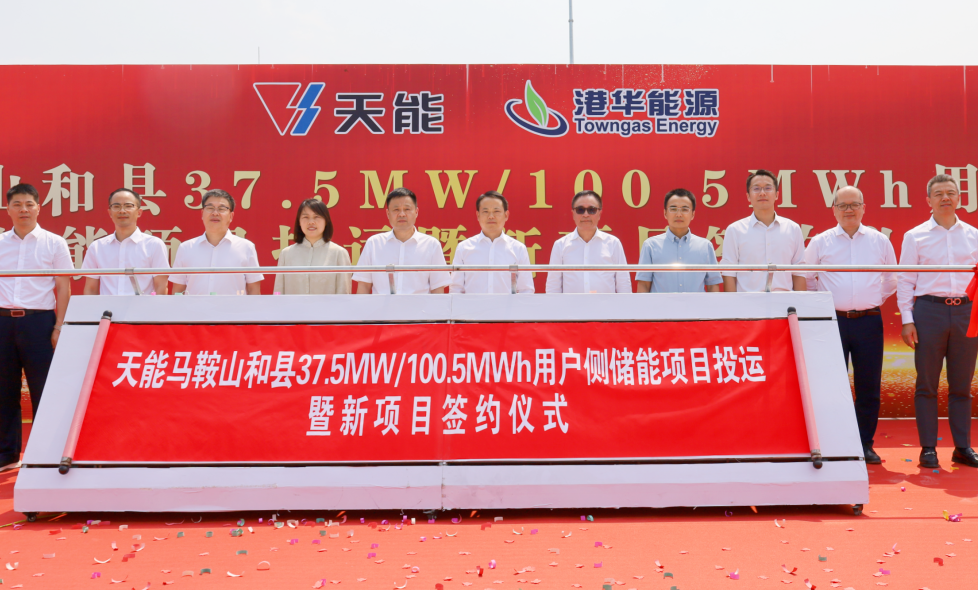 PariMatch拼搏(中国)体育官方网站