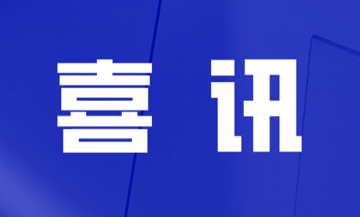 PariMatch拼搏(中国)体育官方网站