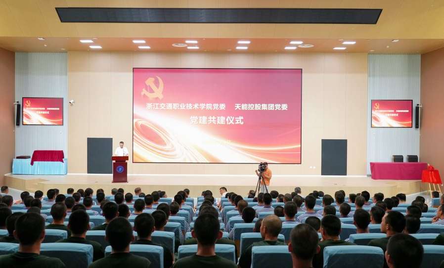PariMatch拼搏(中国)体育官方网站