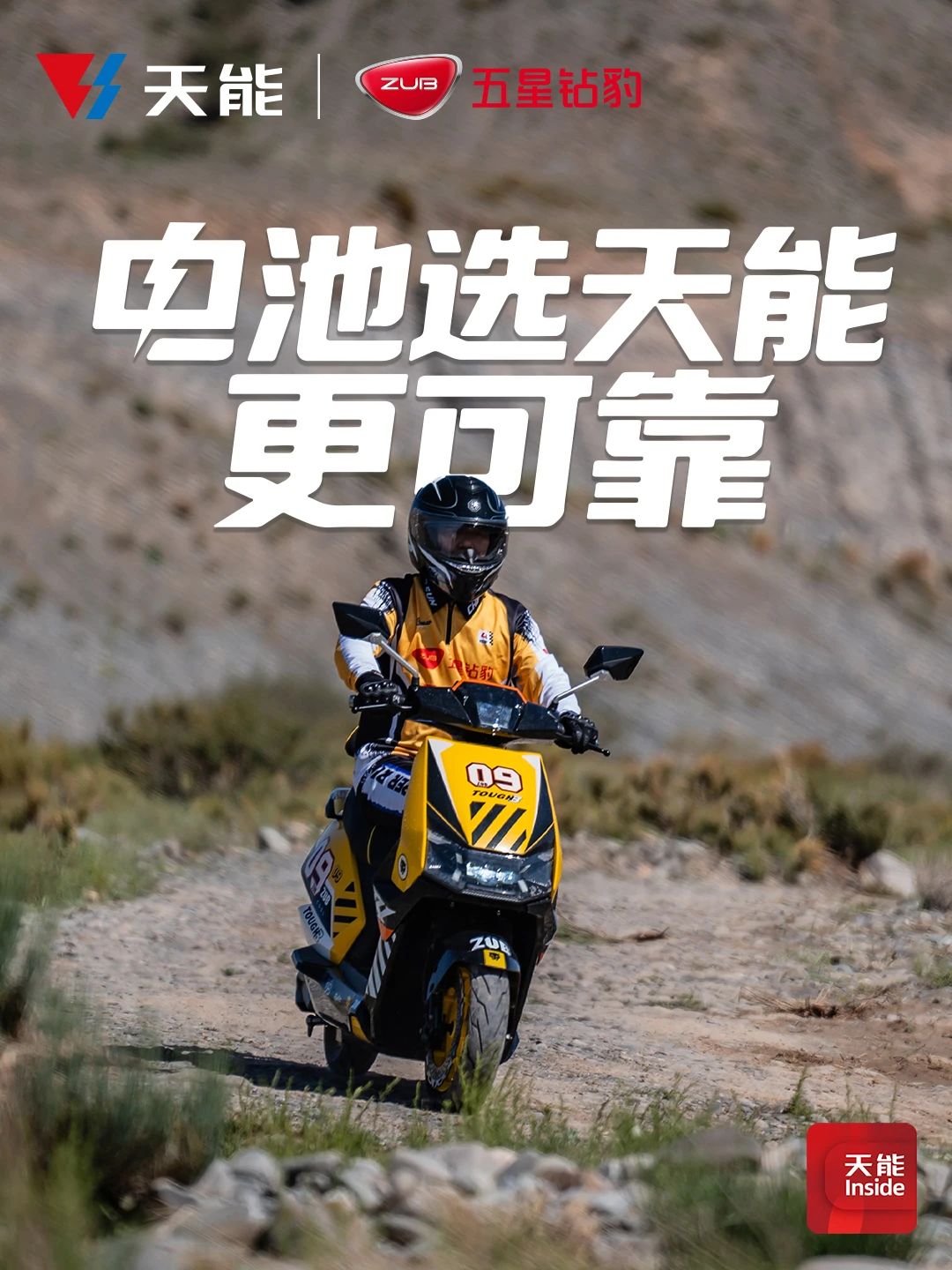 PariMatch拼搏(中国)体育官方网站