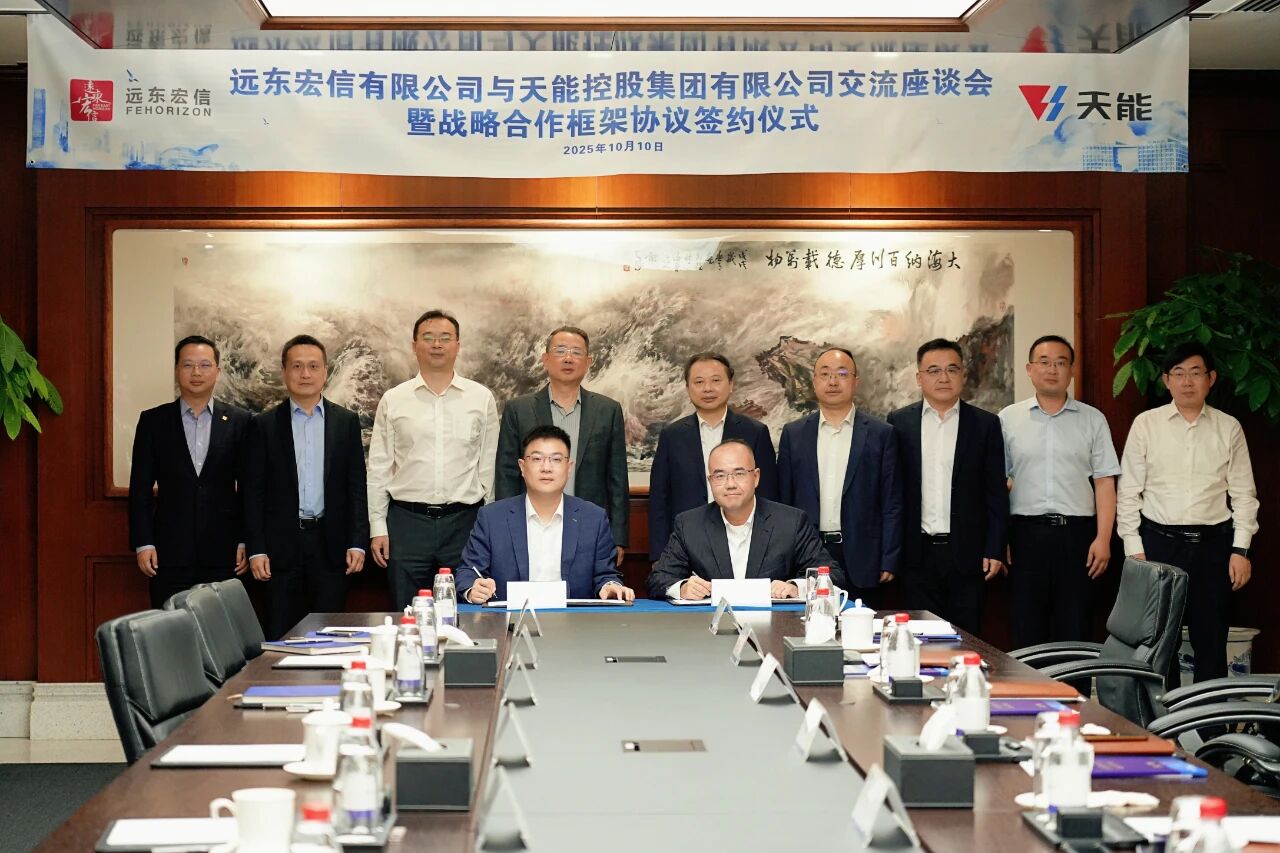 PariMatch拼搏(中国)体育官方网站
