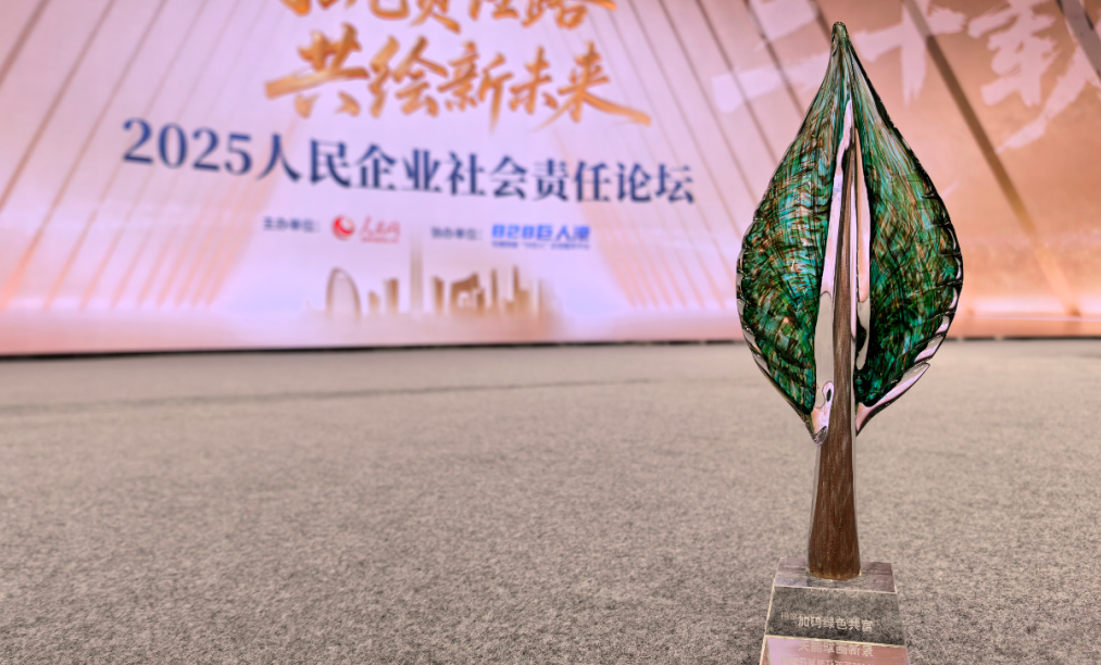 PariMatch拼搏(中国)体育官方网站