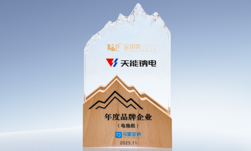 PariMatch拼搏(中国)体育官方网站