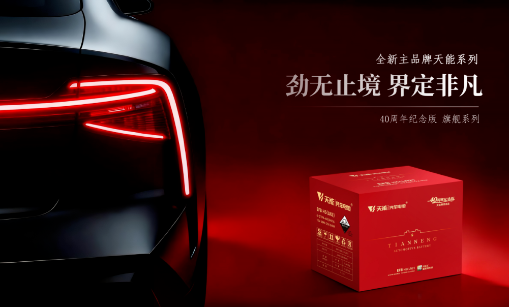 PariMatch拼搏(中国)体育官方网站