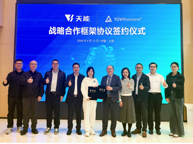 PariMatch拼搏(中国)体育官方网站