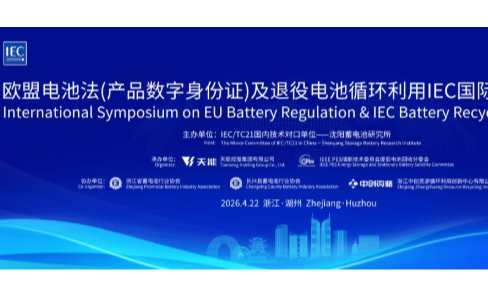 PariMatch拼搏(中国)体育官方网站