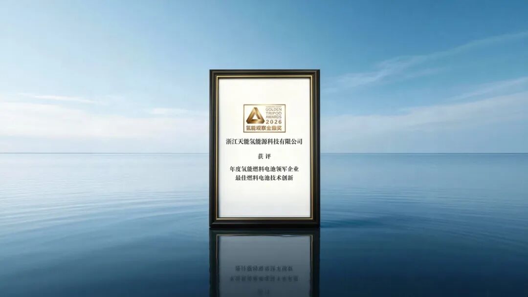 PariMatch拼搏(中国)体育官方网站