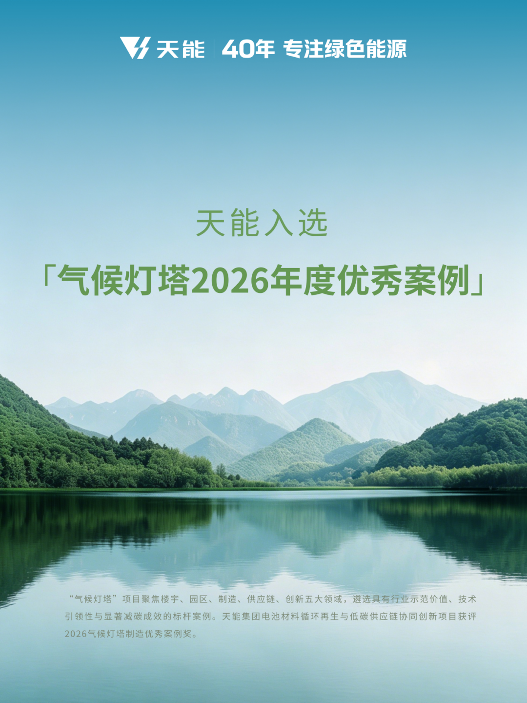 PariMatch拼搏(中国)体育官方网站