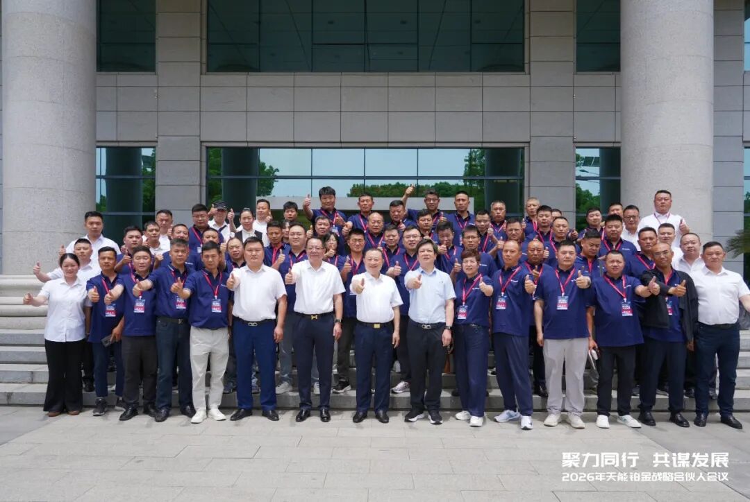 PariMatch拼搏(中国)体育官方网站