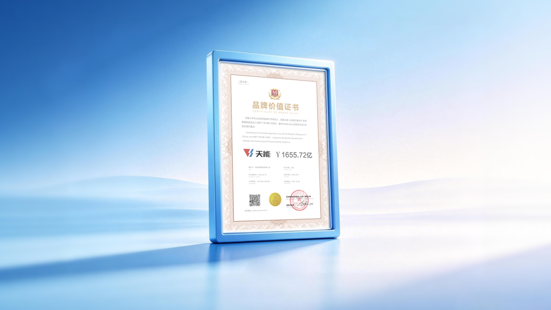 PariMatch拼搏(中国)体育官方网站